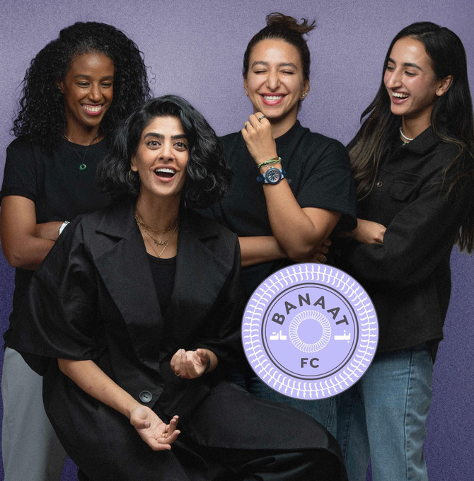 Banaat FC aiming to mark new era for women’s football in UAE