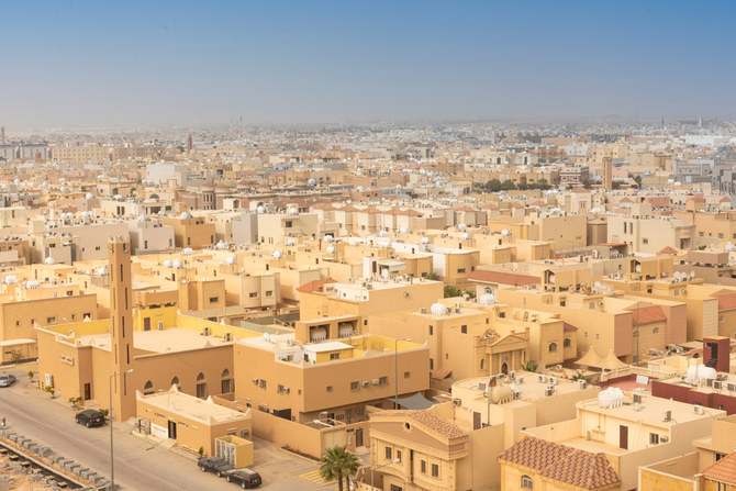 Saudi Real Estate Development Fund inks deal with Al-Rajhi Bank to spur homeownership