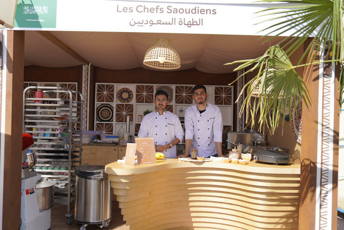 Saudi Arabia’s Culinary Arts Commission is taking part in the sixth International Gastronomy Village in Paris from Sept. 7-10. 