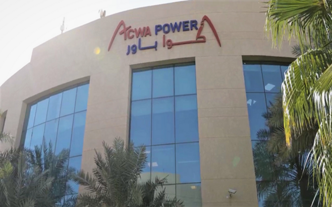 ACWA Power to showcase its technologies at water, climate congress in Bahrain 