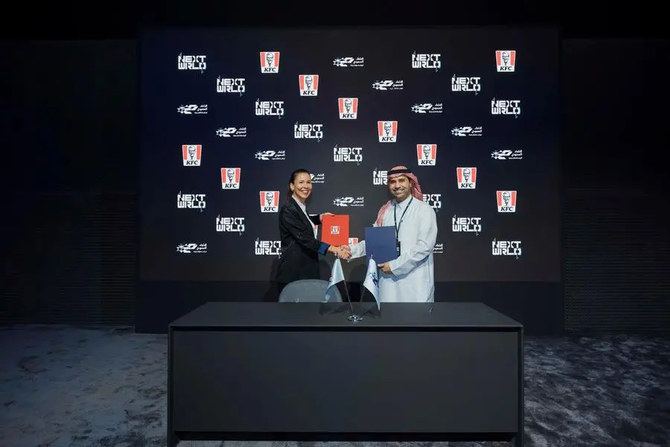 Saudi Gamers to get boost from KFC partnership
