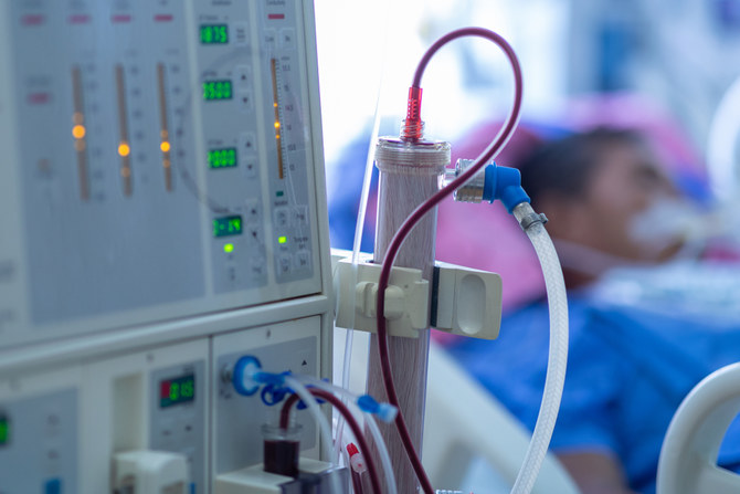 New dialysis provision company to be established in Saudi Arabia 