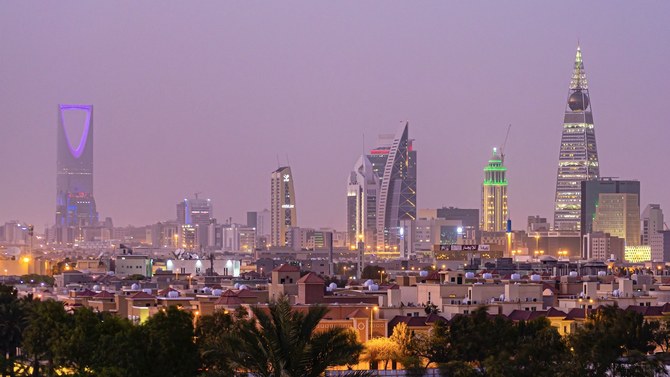 Bank of China begins operations in Riyadh