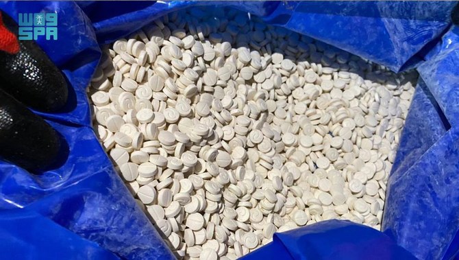 Saudi authorities thwart attempt to smuggle over 300,000 pills