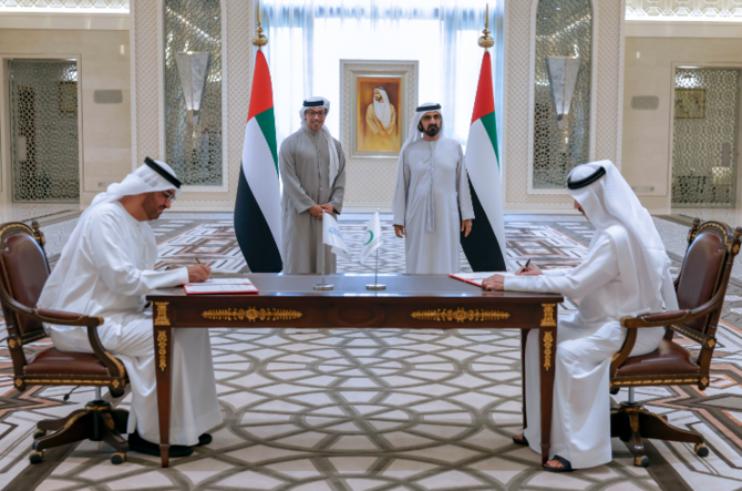 Masdar wins $1.5bn contract for Mohammed bin Rashid Al Maktoum Solar Park construction