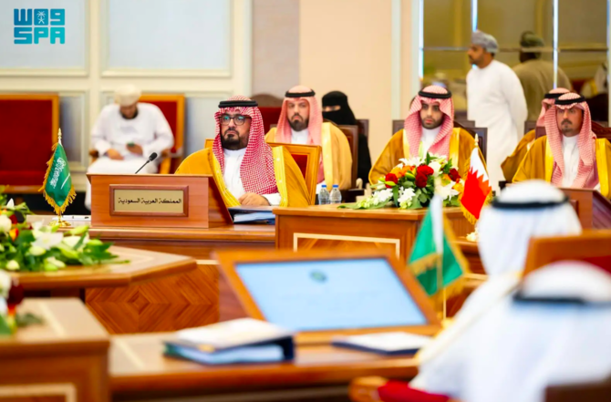 Saudi Arabia supports GCC economic unity at Oman meeting  