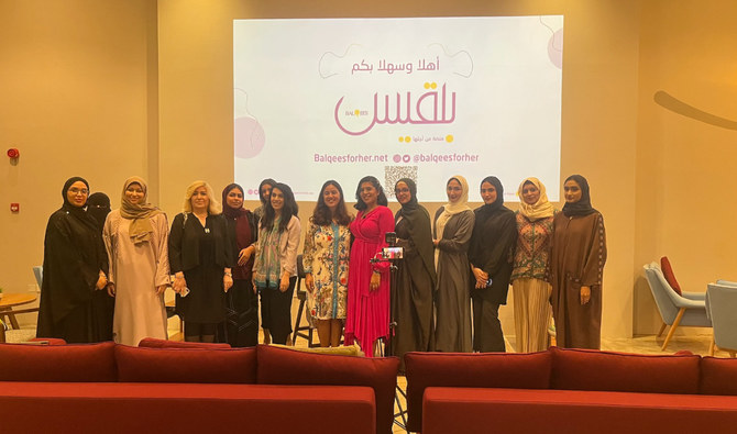 Saudi journalist empowering women with real stories
