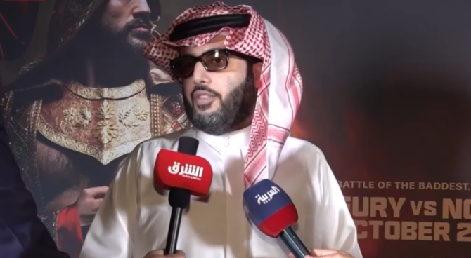 Next edition of Riyadh Season could attract up to 12m visitors, says Saudi entertainment chief