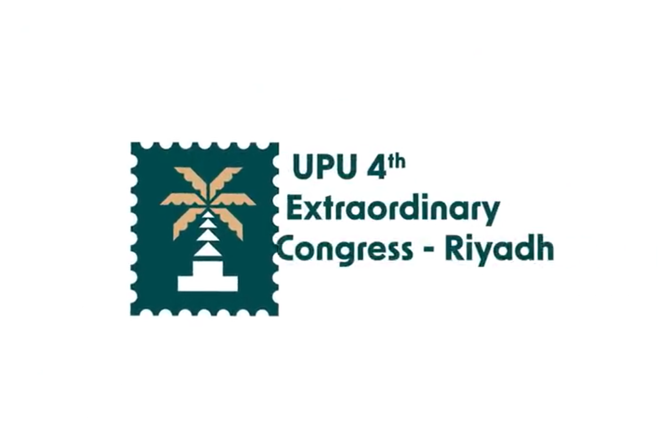 Saudi Arabia hosts postal union congress