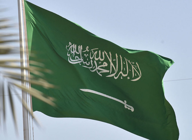 Saudi Arabia is ‘fastest growing nation among G20 countries’