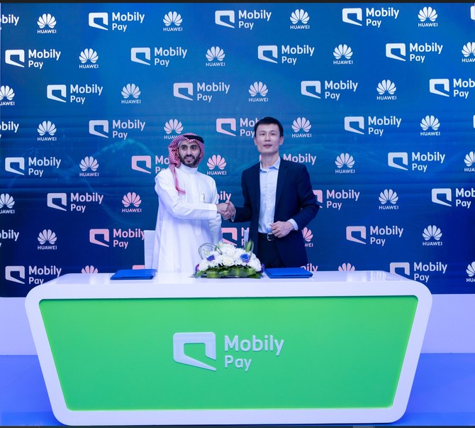 Huawei Mobile Services and Mobily Pay join forces to enhance digital payment experience in KSA