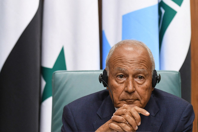 Arab League announces establishment of Council of Ministers for Cybersecurity