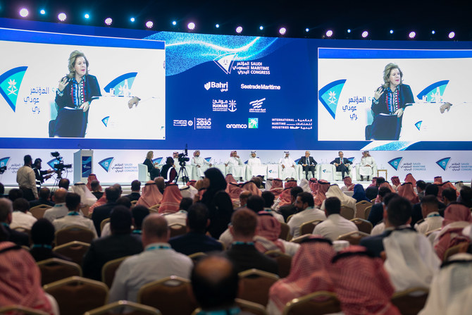 Saudi Maritime Congress brings global spotlight to Kingdom’s shipping and logistics sectors