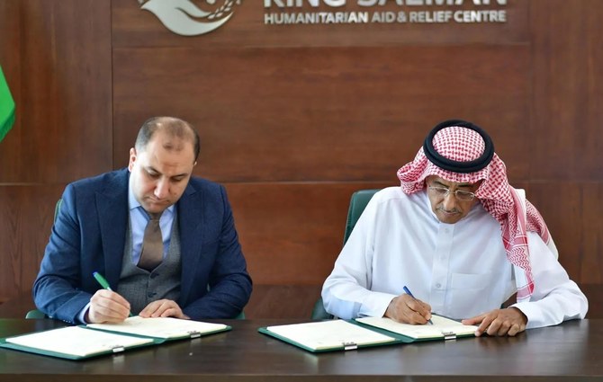 KSrelief signs aid agreements to benefit people in Syria, Yemen
