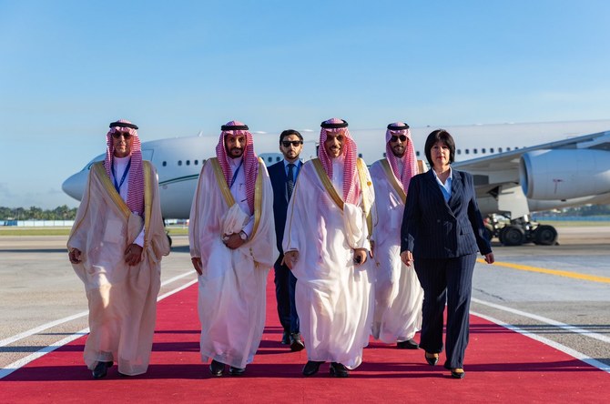 Saudi FM arrives in Cuba for G77 + China summit