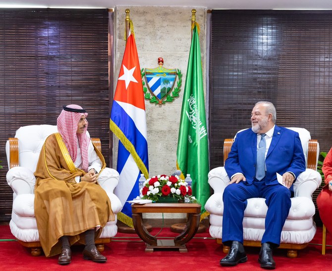 Cuban prime minister and Saudi FM discuss economic cooperation during G77+China summit