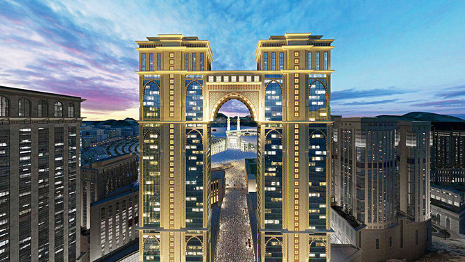 Areeb Capital buys $139m land in Makkah’s Jabal Omar project