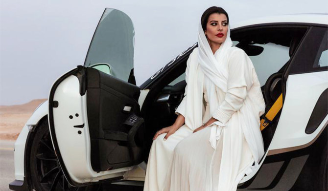 Aseel Al-Hamad is a board member at the Saudi Automobile and motorcycle Federation. (Supplied)