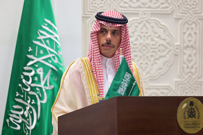 Saudi FM arrives in New York for 78th UN General Assembly