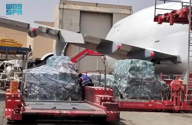 Second Saudi relief plane departs for flood-affected Libya
