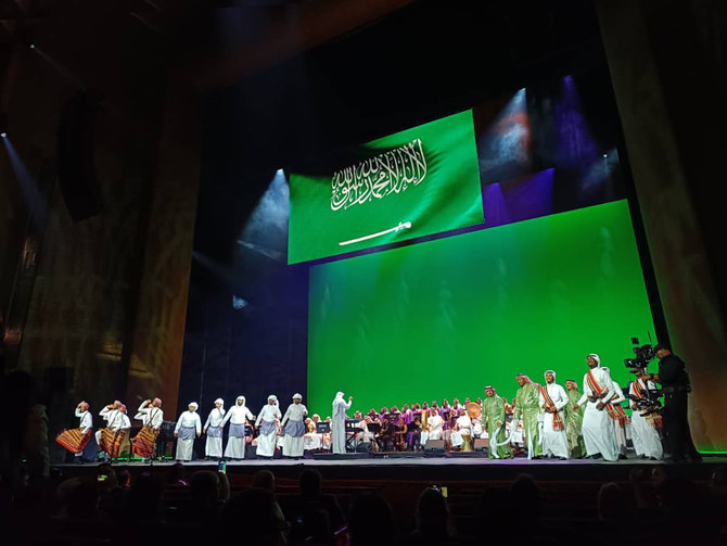 Saudi National Orchestra gives a rousing performance in New York