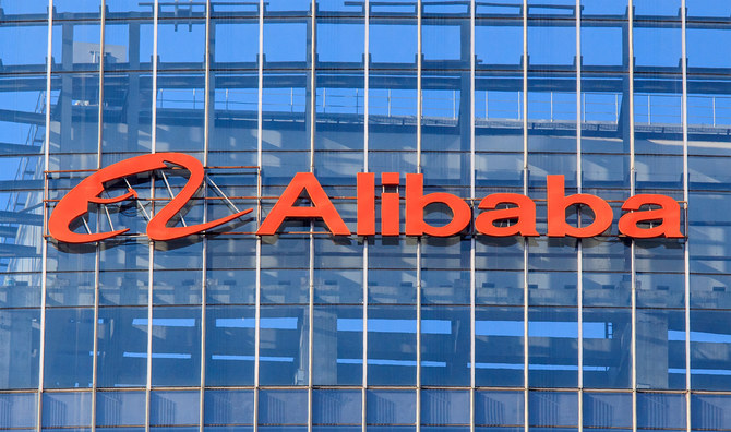 Alibaba plans to invest $2bn in Turkiye: Top official  