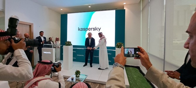 Kaspersky expands regional presence with opening of 1st Transparency Center in Riyadh 