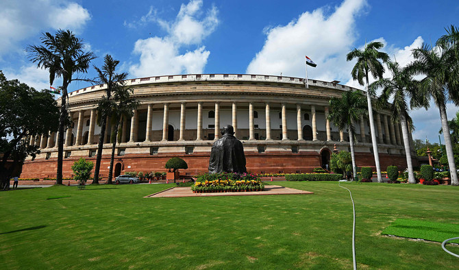 Indian lawmakers bid farewell to British-era parliament building