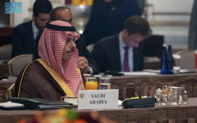 Saudi foreign minister takes part in Gulf-US ministerial meeting in New York