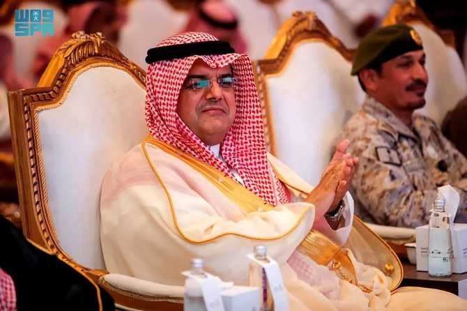 Saudi governor sponsors Olfa Association for Family Development ceremony
