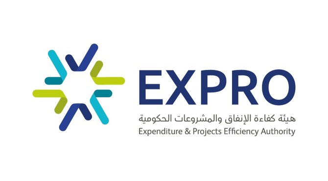 Expenditure and Project Efficiency Authority launches ‘Times Have Changed’ campaign