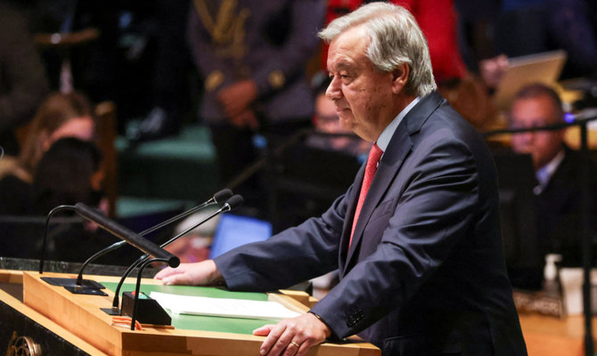 UN chief calls for Security Council reform