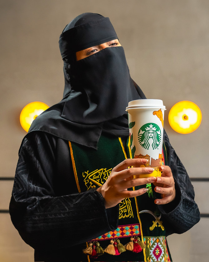 Starbucks celebrates Saudi heritage and culture this National Day