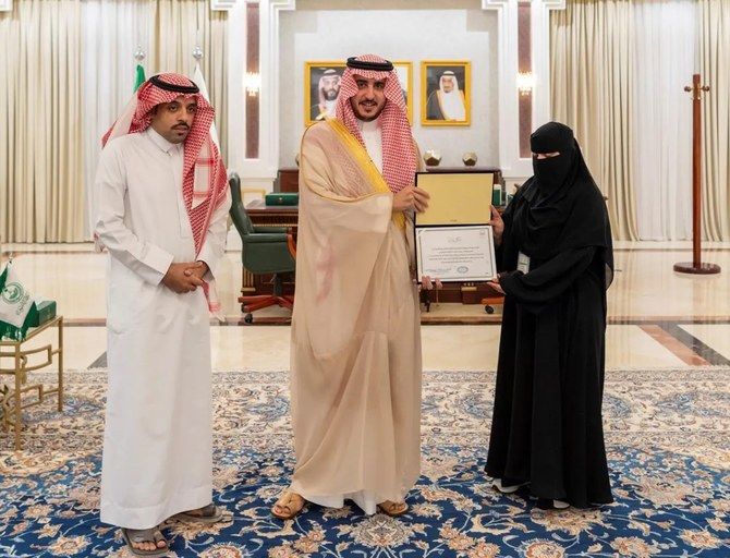 Saudi nurse honored for helping road crash victims in Al-Jawf