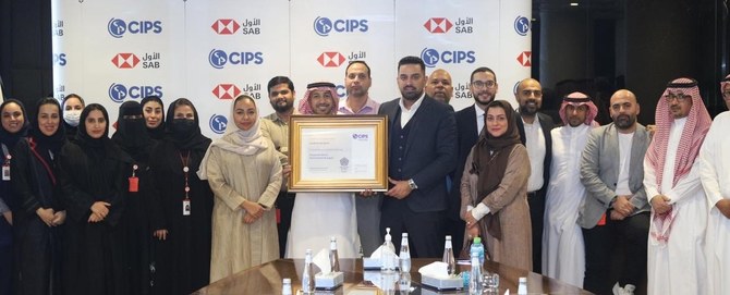 Saudi Awwal Bank receives Corporate Ethics Mark from CIPS