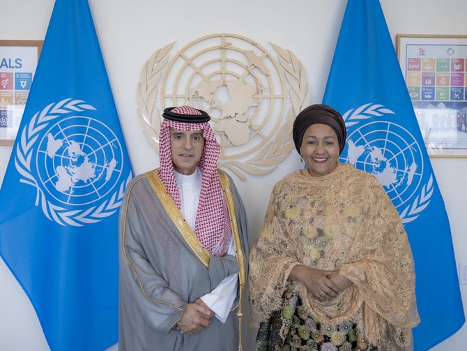 Saudi Arabia’s climate envoy meets ministers, officials at UN General Assembly