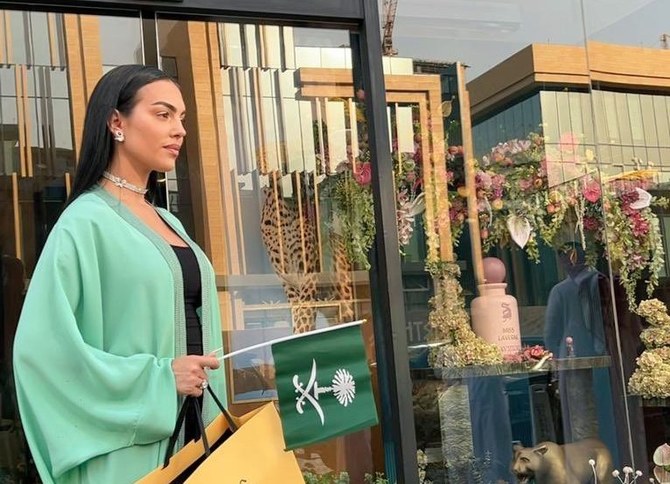 Georgina Rodriguez spotted wearing a green abaya for the Saudi National Day