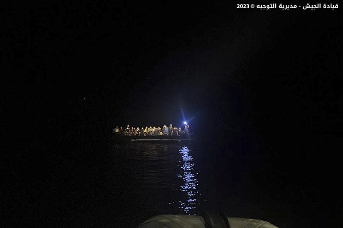 Lebanese troops rescue 27 migrants from sinking boat off Lebanon’s coast