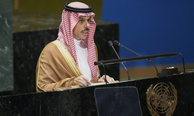 Saudi FM calls for peaceful solutions to multiple world crises