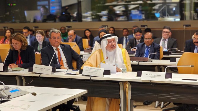 Saudi aid chief joins high-level session on bridging humanitarian funding gap at UNGA sidelines