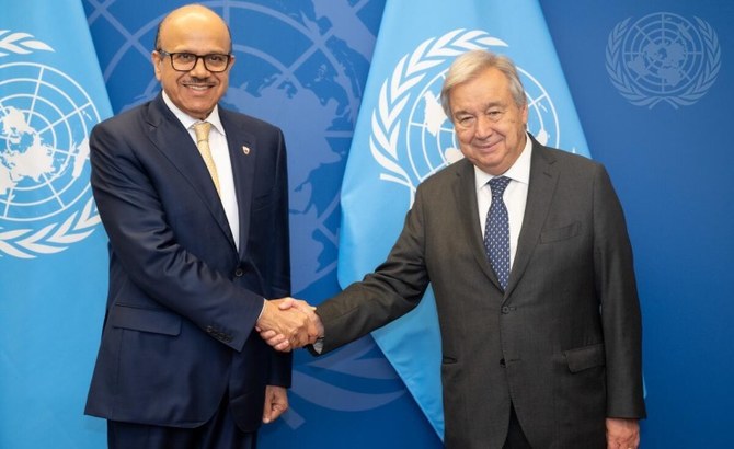 Bahrain FM meets UN secretary-general