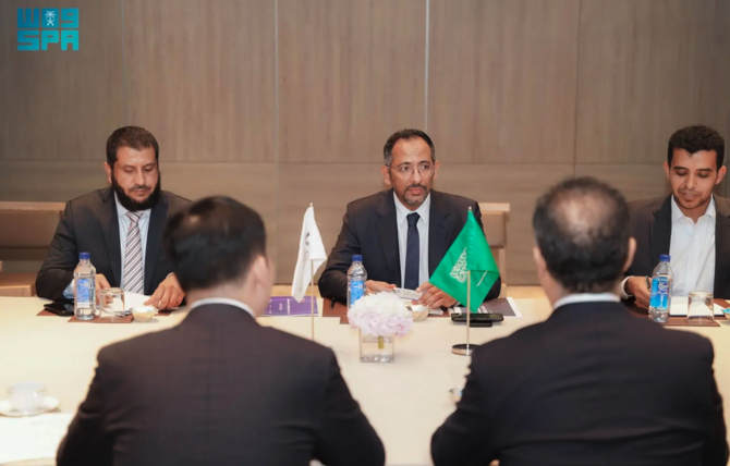 Saudi industry minister conducts meetings with Chinese mining companies