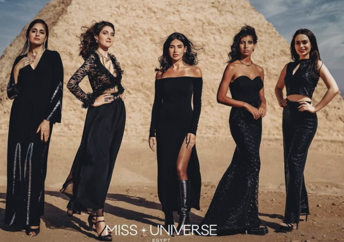 The Miss Universe Egypt competition will air on Monday. (@missuniverse.egypt)