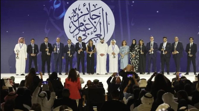 Dubai’s Arab Media Forum wraps up with insights into AI-led future