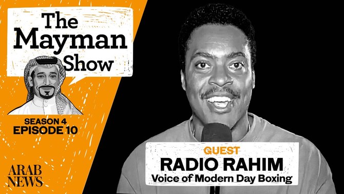 Radio Rahim, the voice of modern-day boxing