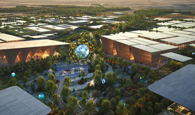 World Expo 2030 host country to be elected Nov. 28