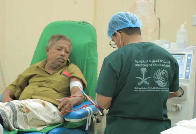 Ksrelief continues medical aid projects in Yemen