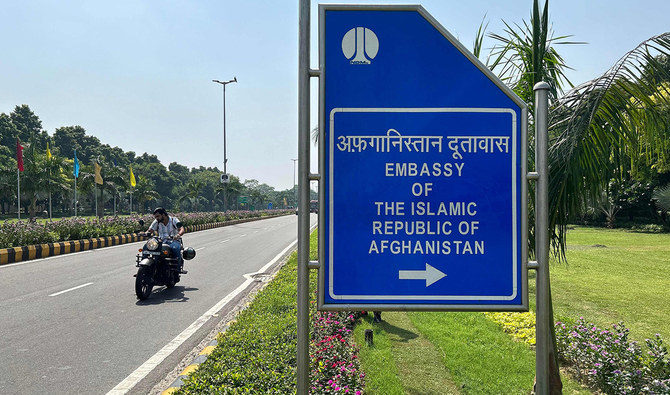 Afghan embassy in India suspends operations