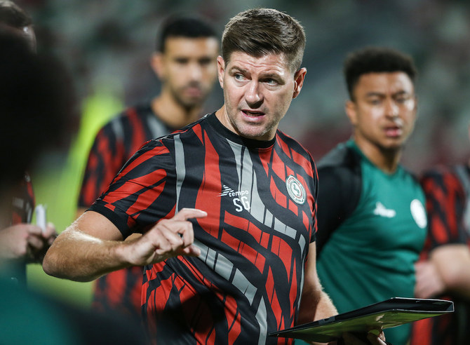 Steven Gerrard on the drive for footballing excellence