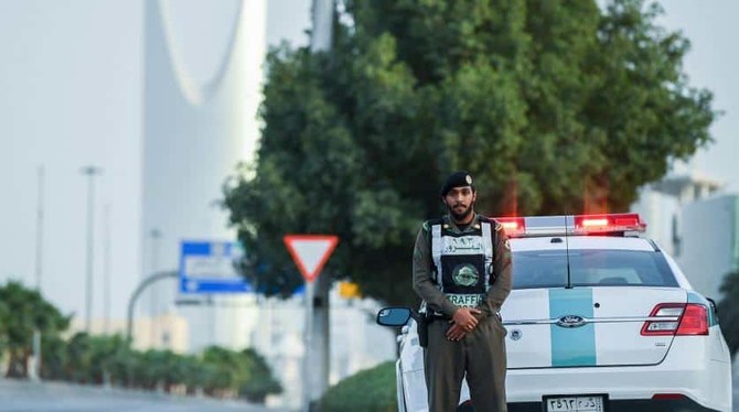 Saudi Arabia border guards thwart attempt to smuggle 130kg of qat